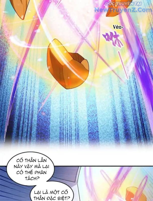 page_17