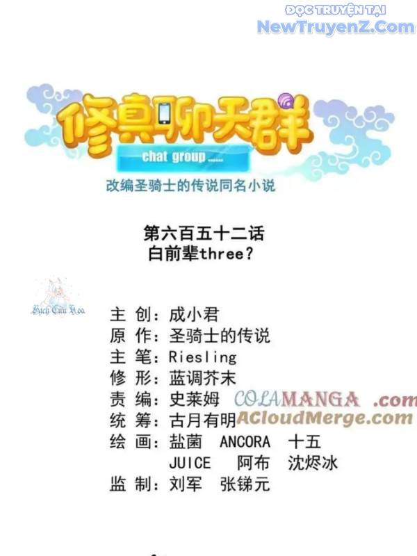 page_3
