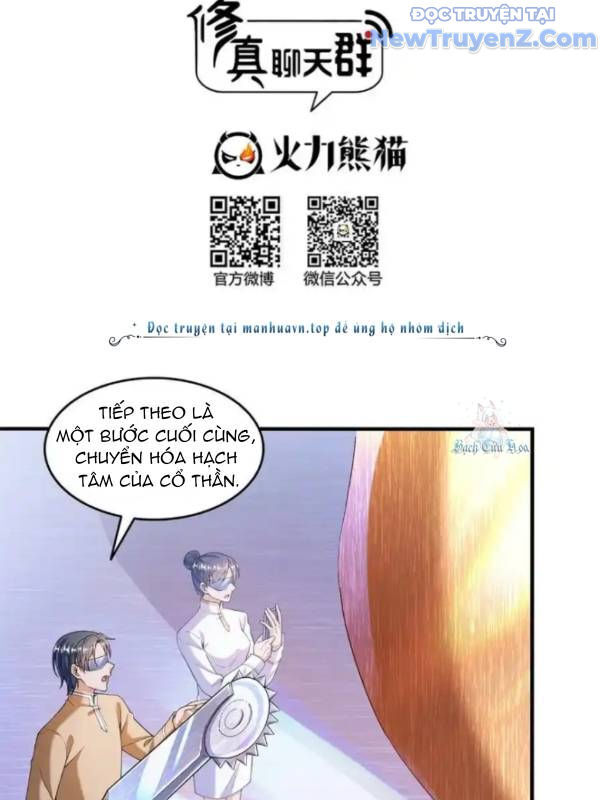 page_4