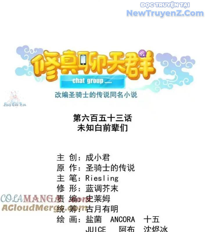page_3