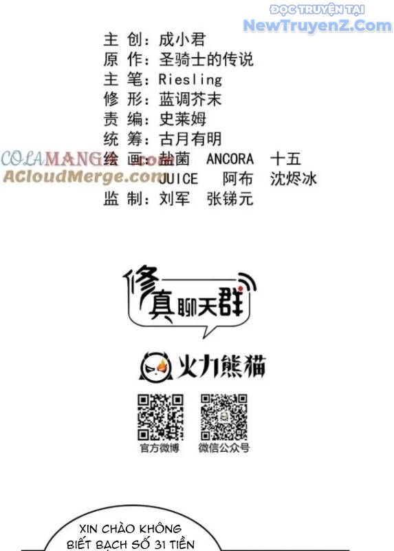 page_17