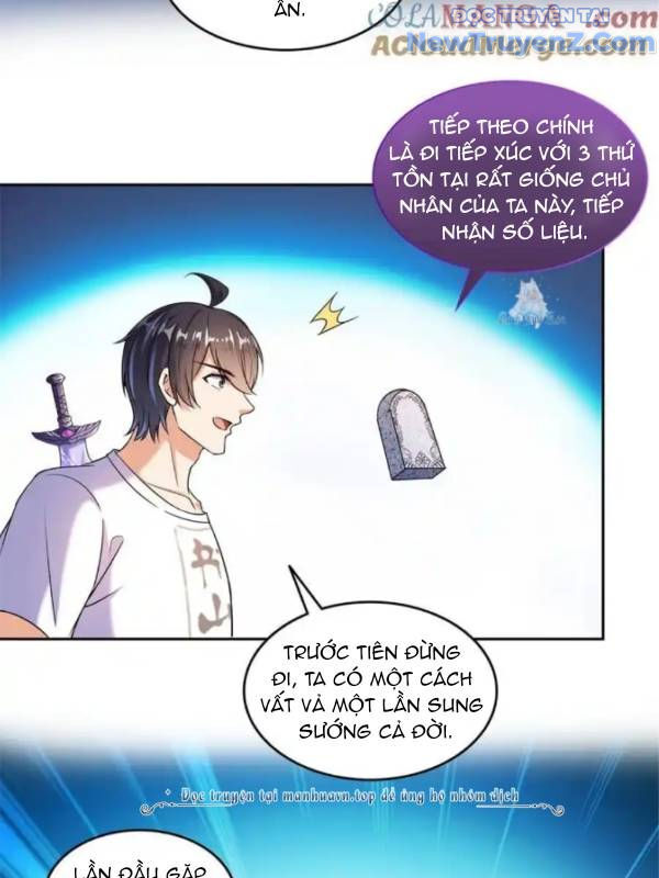 page_7