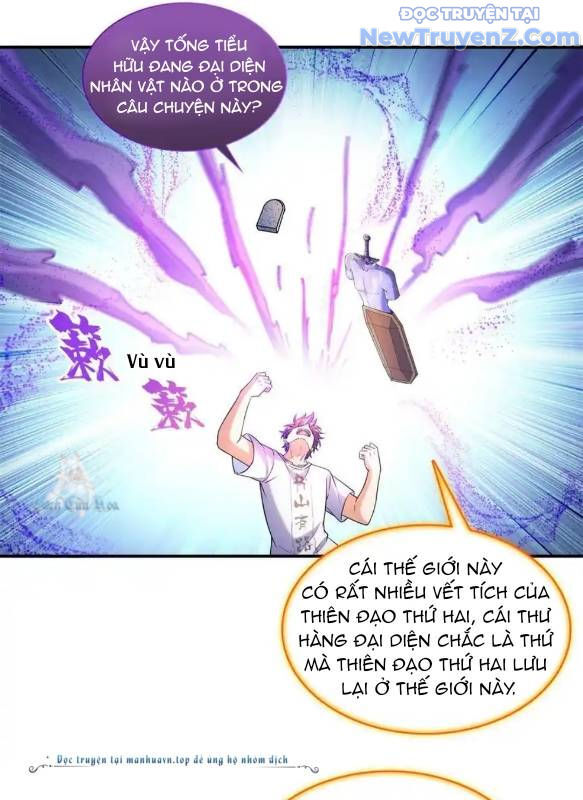 page_11