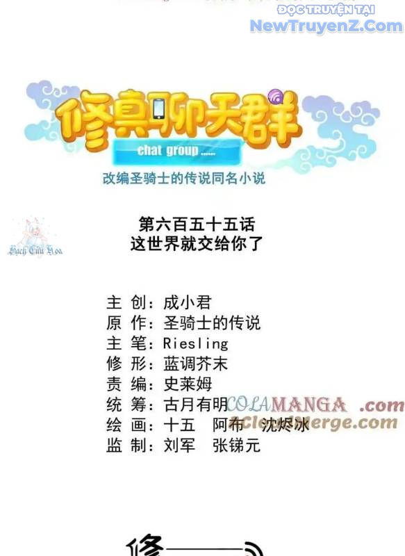 page_3
