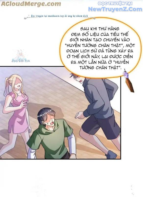 page_6