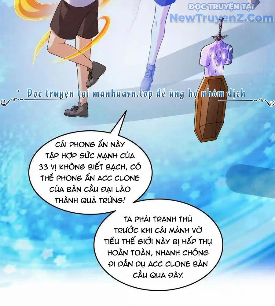 page_16