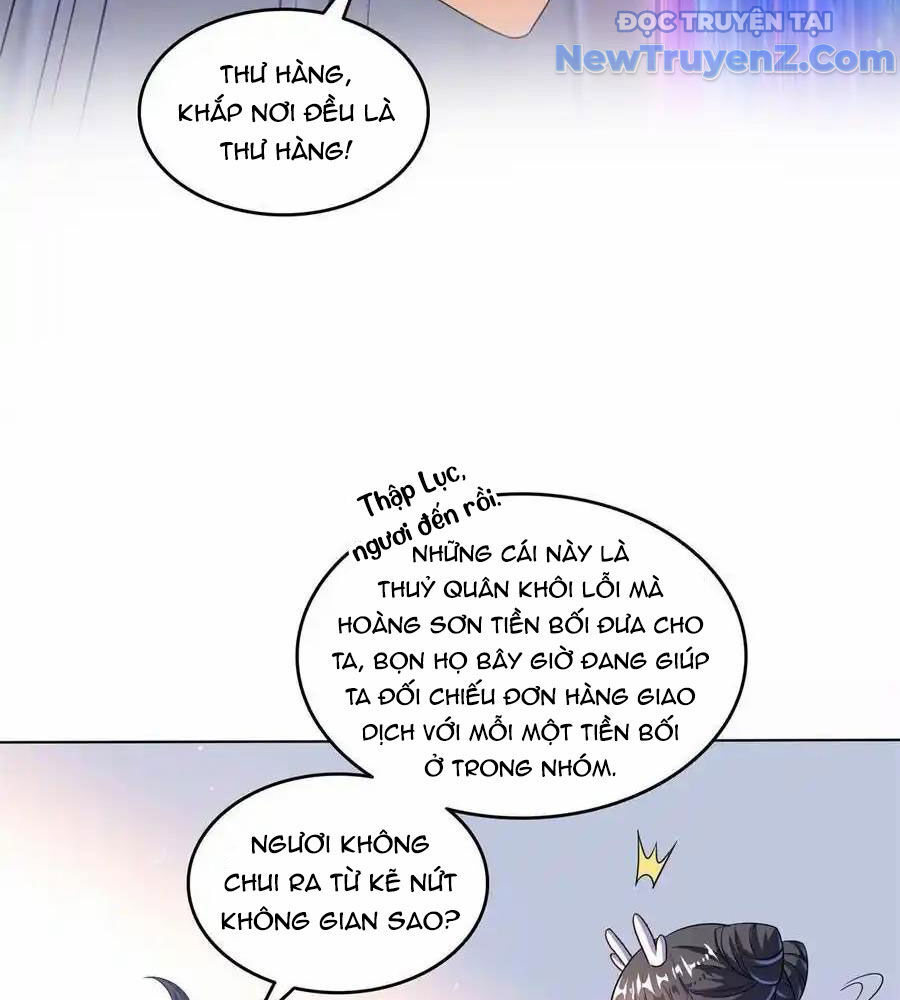 page_6