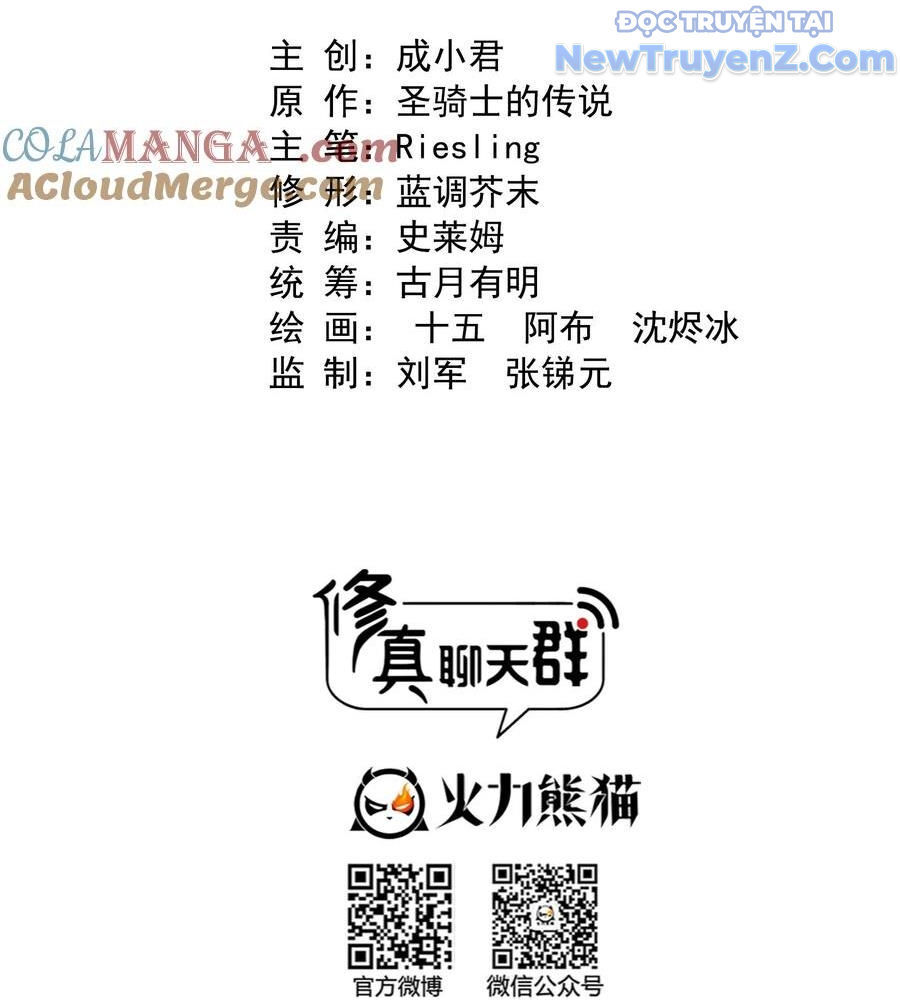page_23