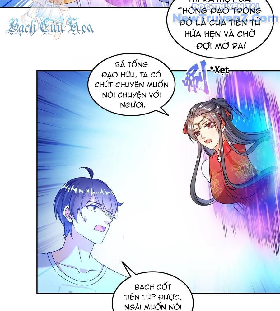 page_17