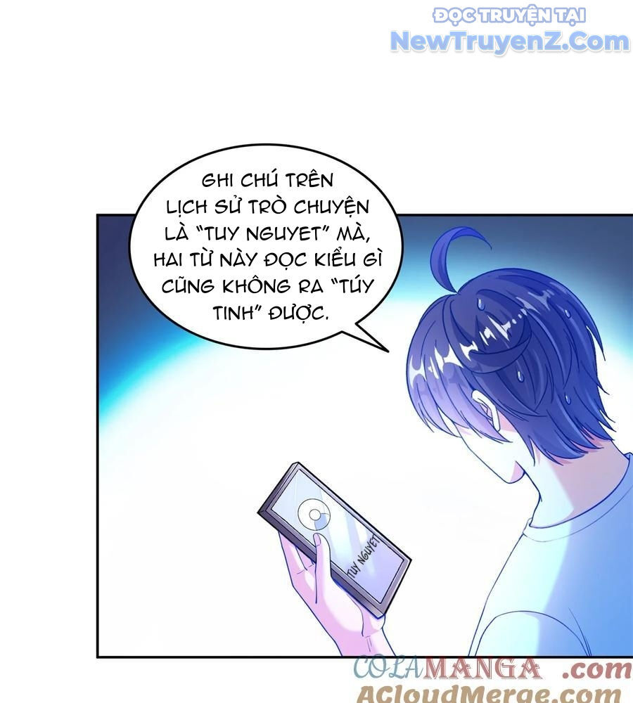 page_27