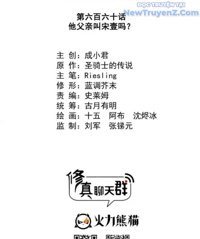 page_29