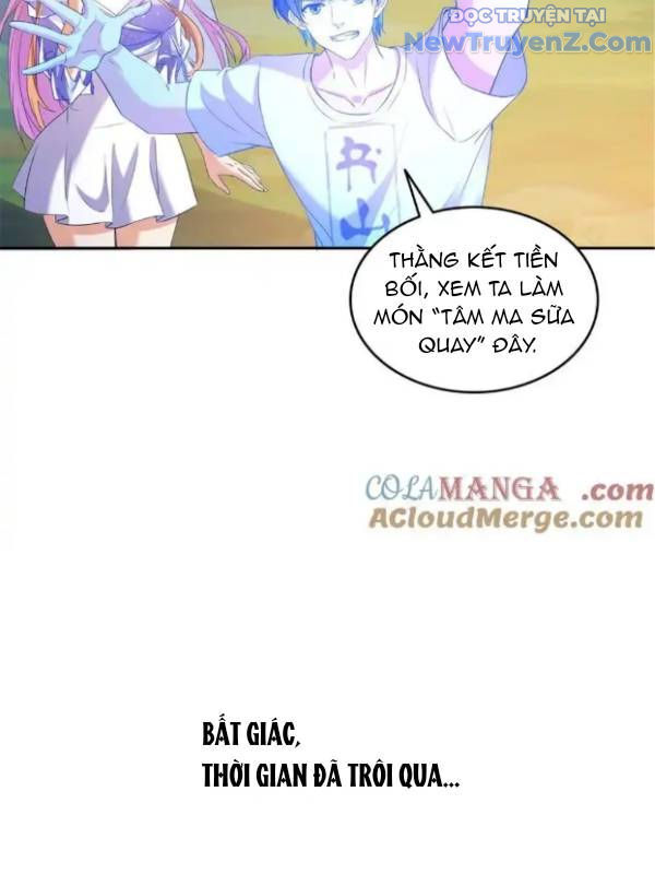 page_17