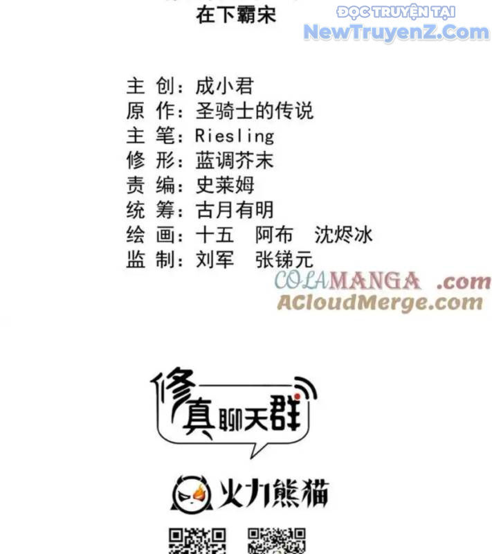 page_25