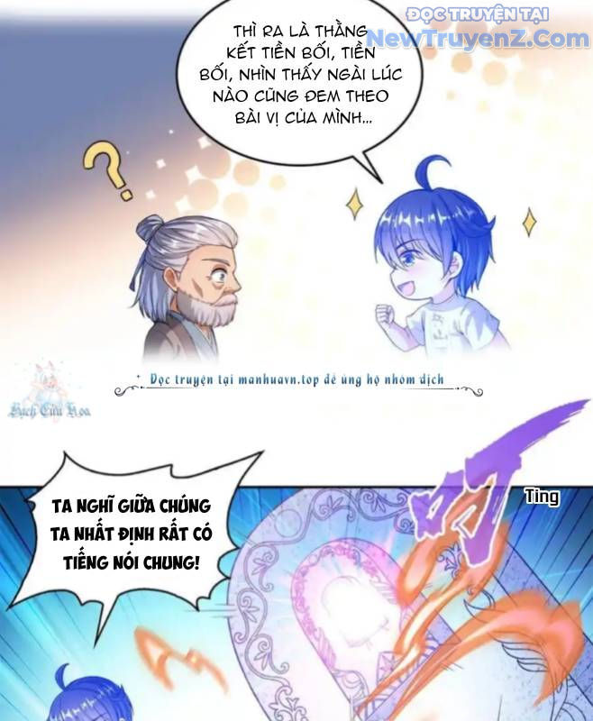 page_7