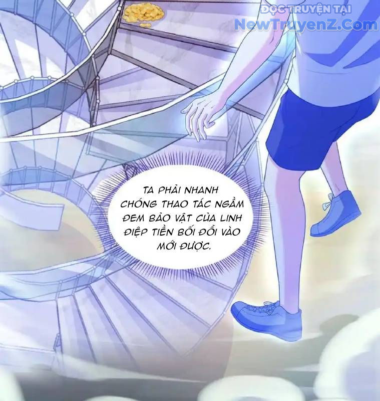 page_17