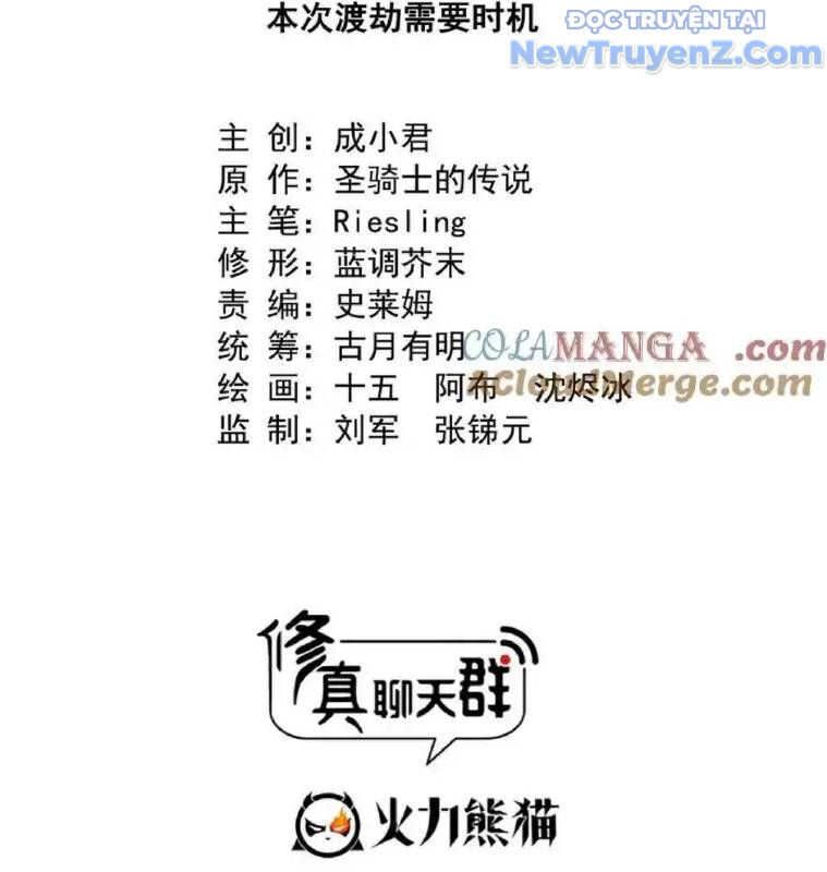 page_20