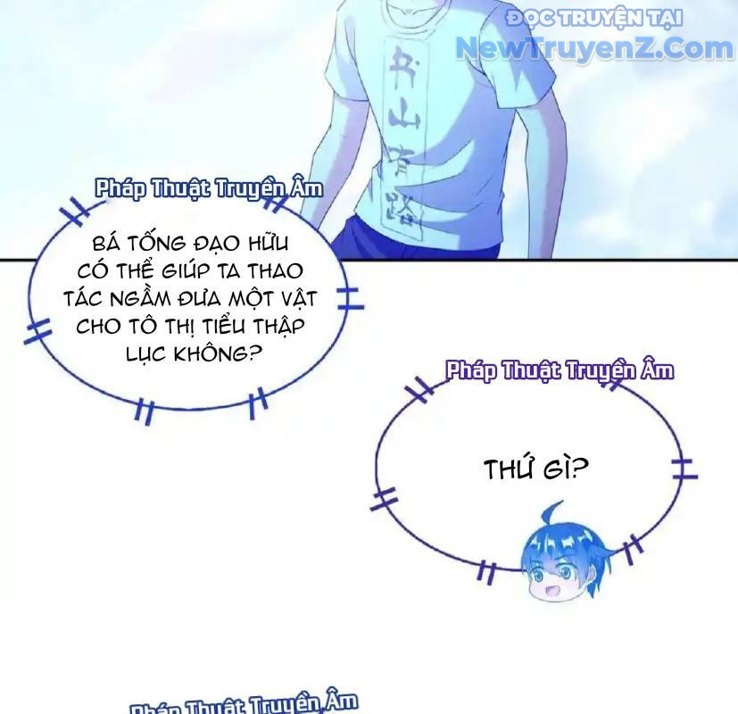 page_23
