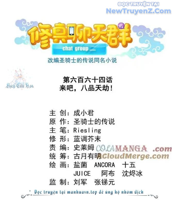 page_3