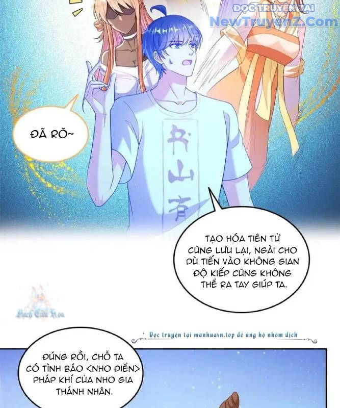 page_7