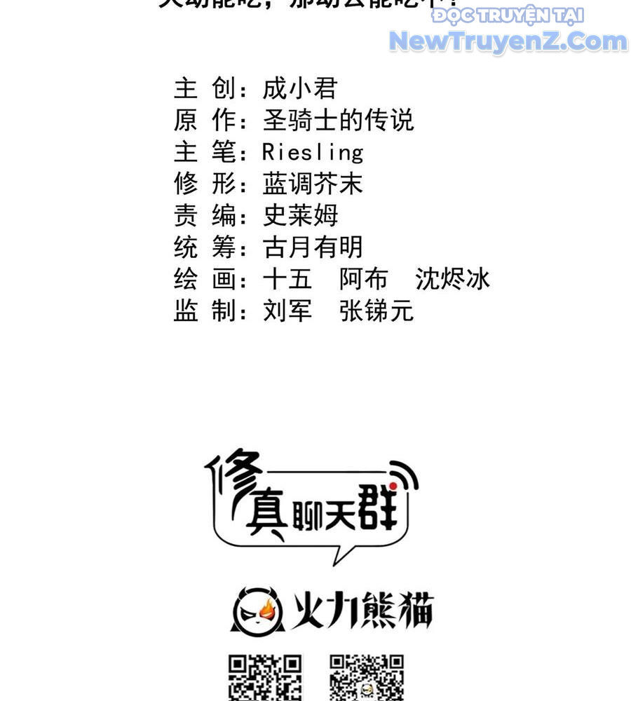 page_24