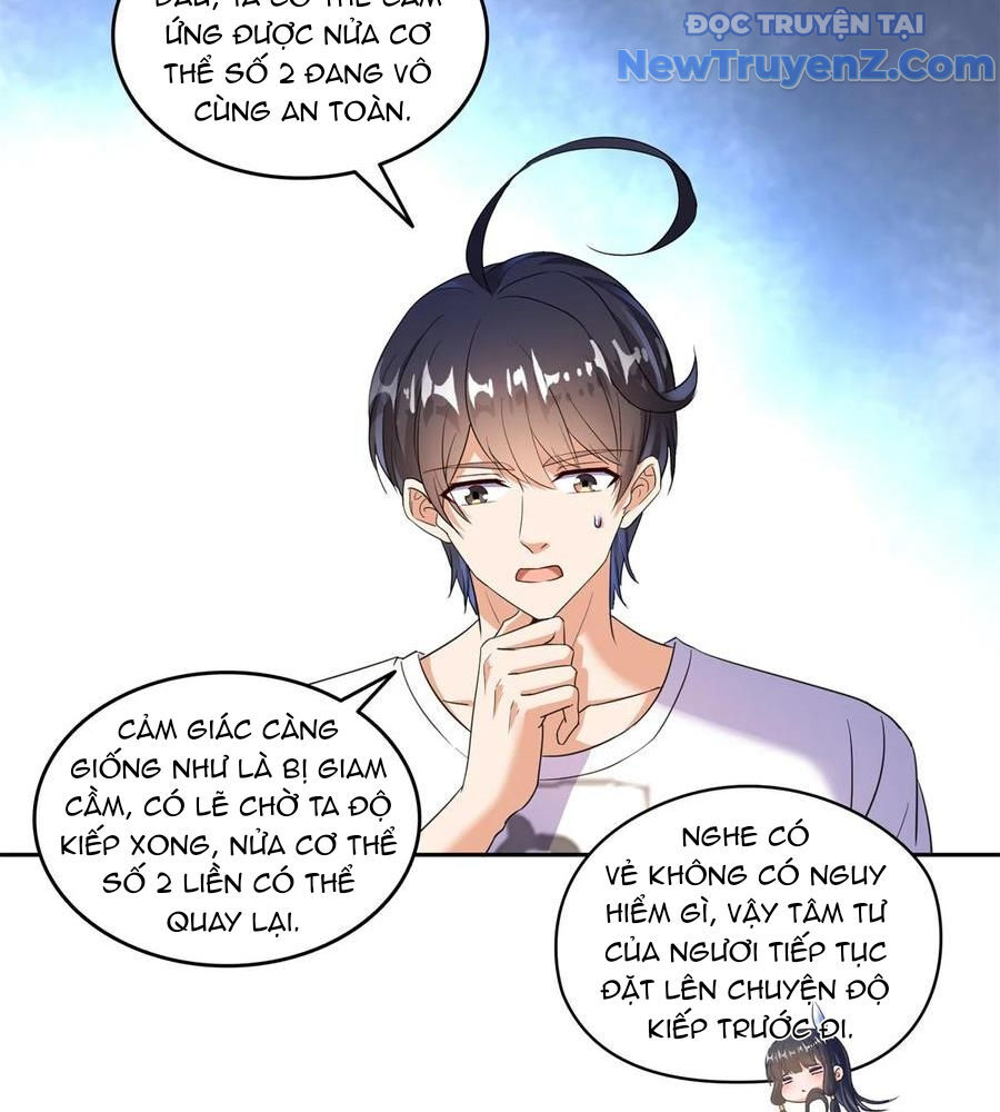 page_51