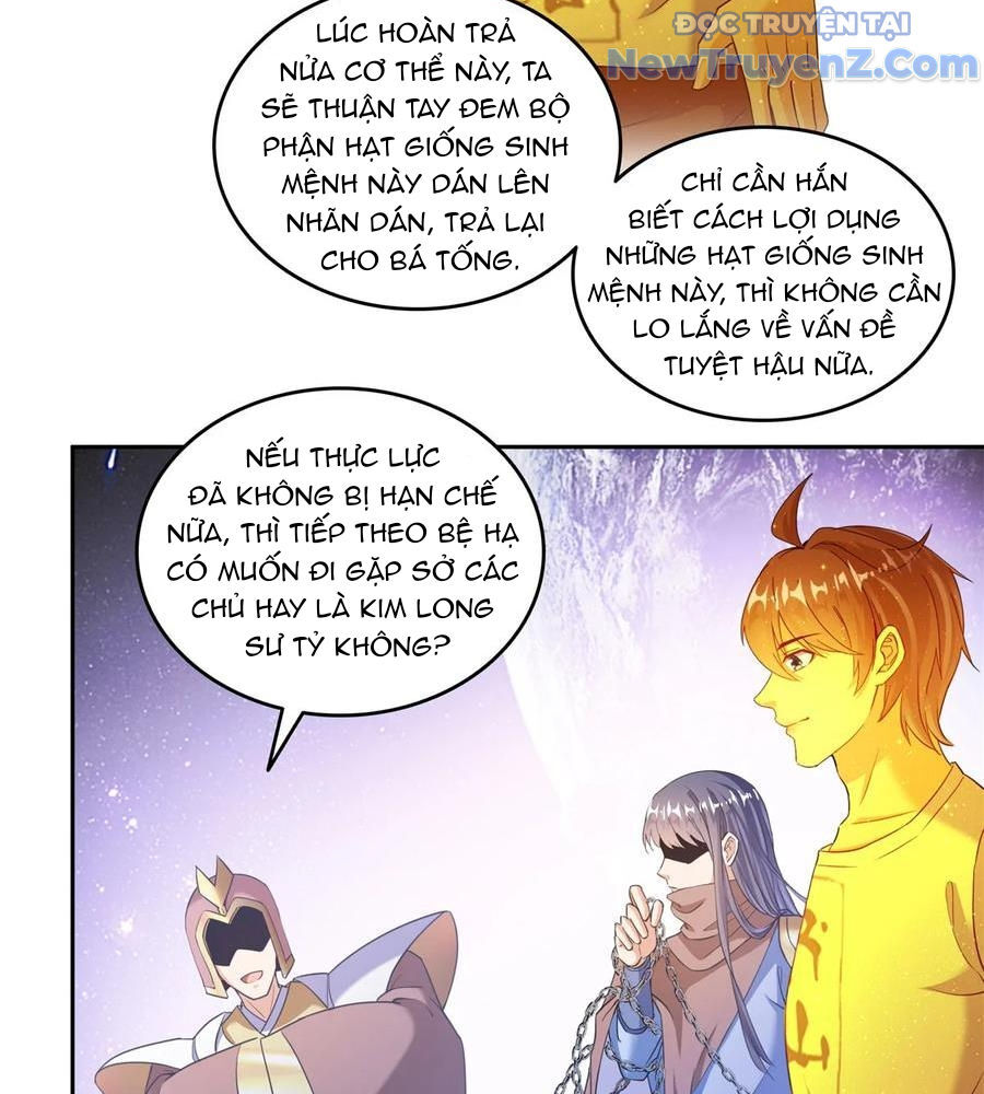 page_7