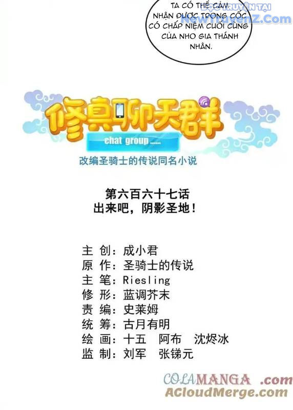 page_29