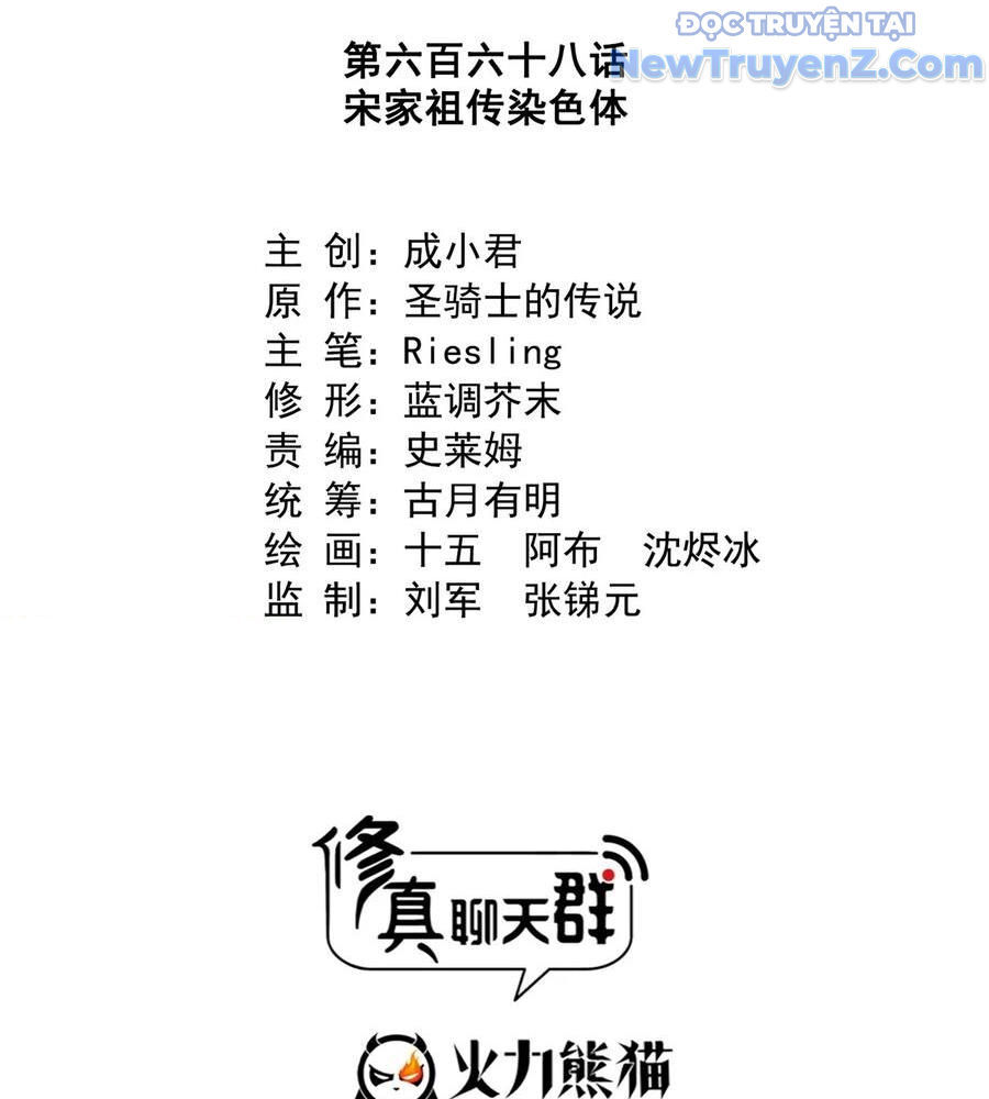 page_20