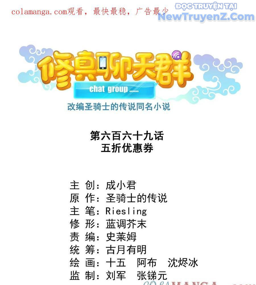 page_4