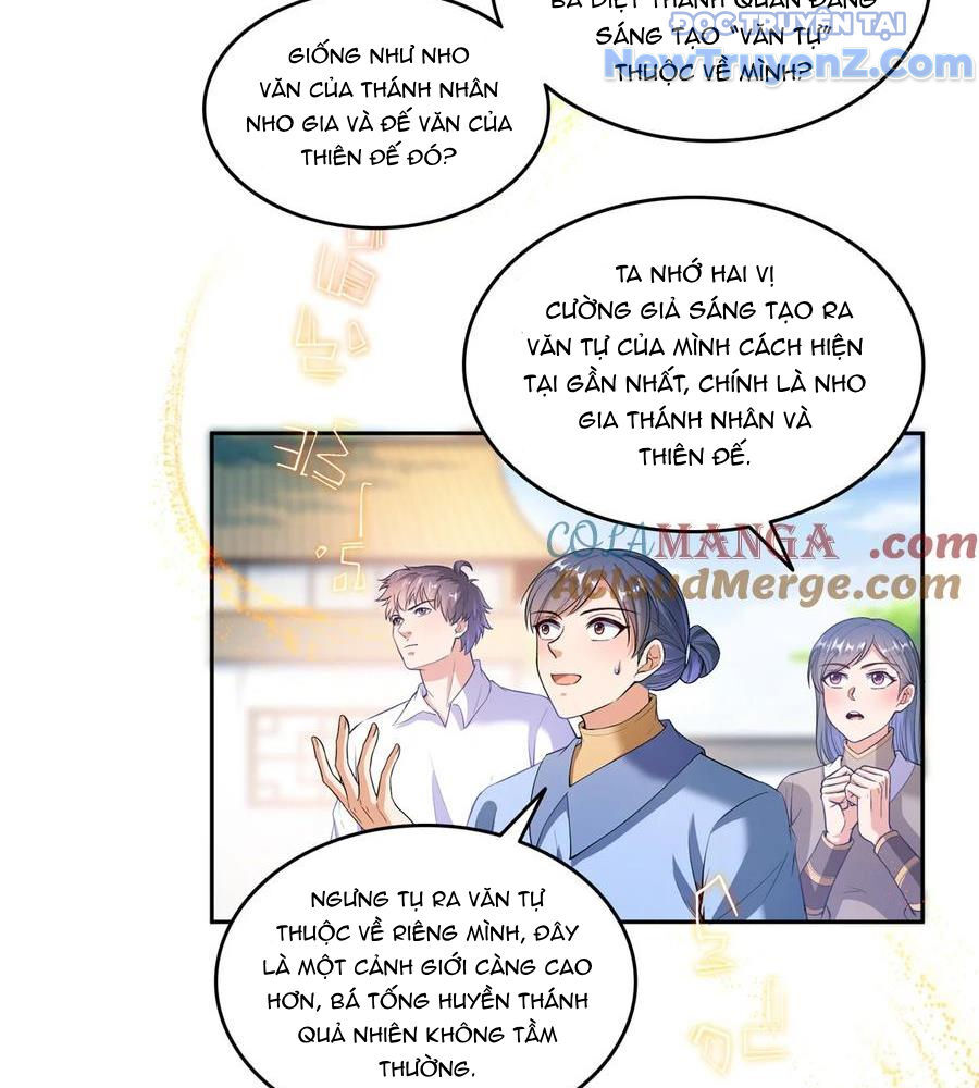 page_12