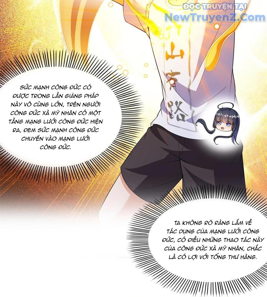 page_17
