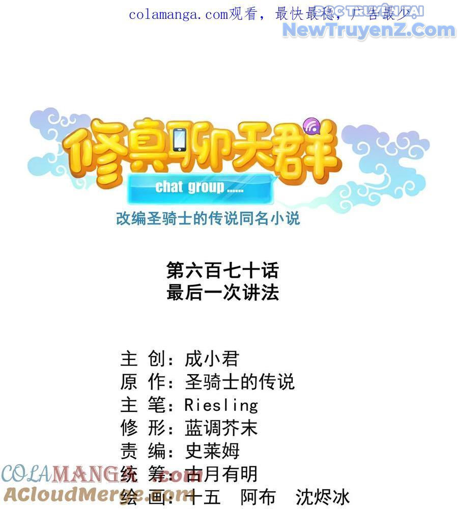 page_4