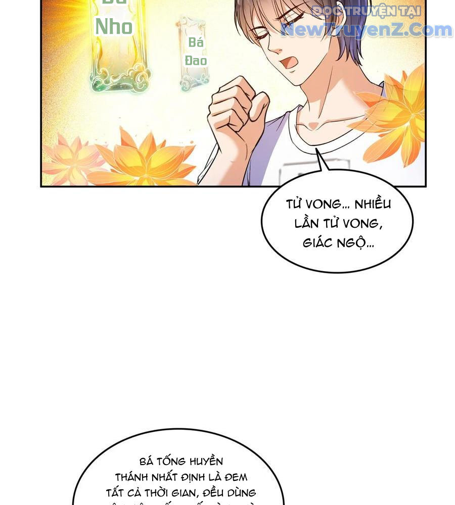 page_8