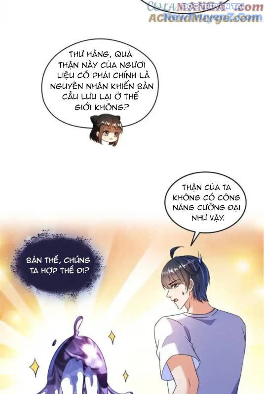 page_46