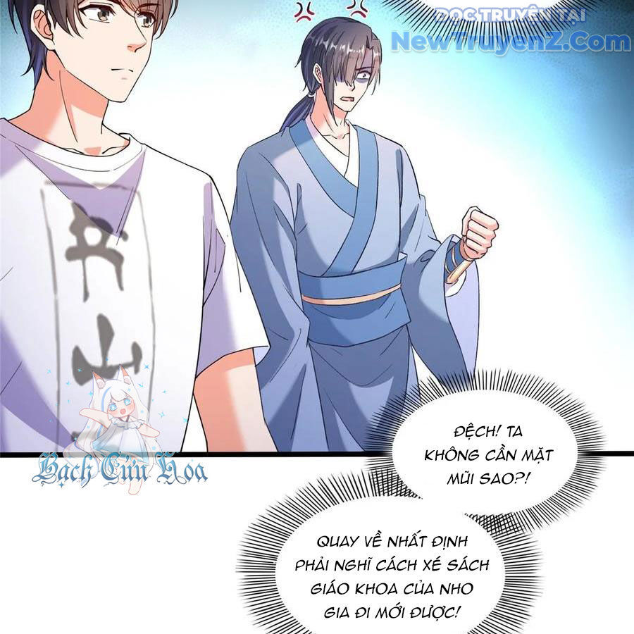 page_11