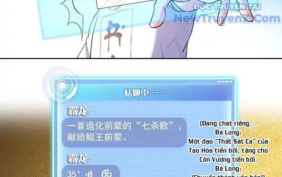 page_77