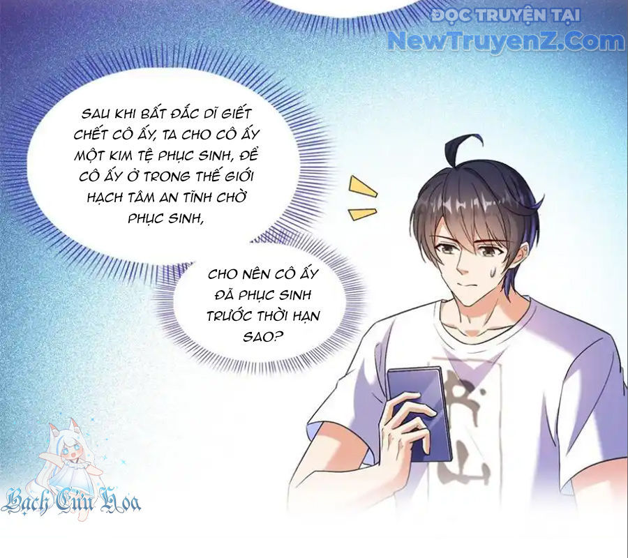 page_48