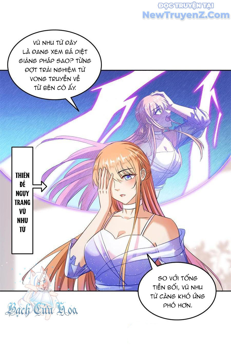 page_3