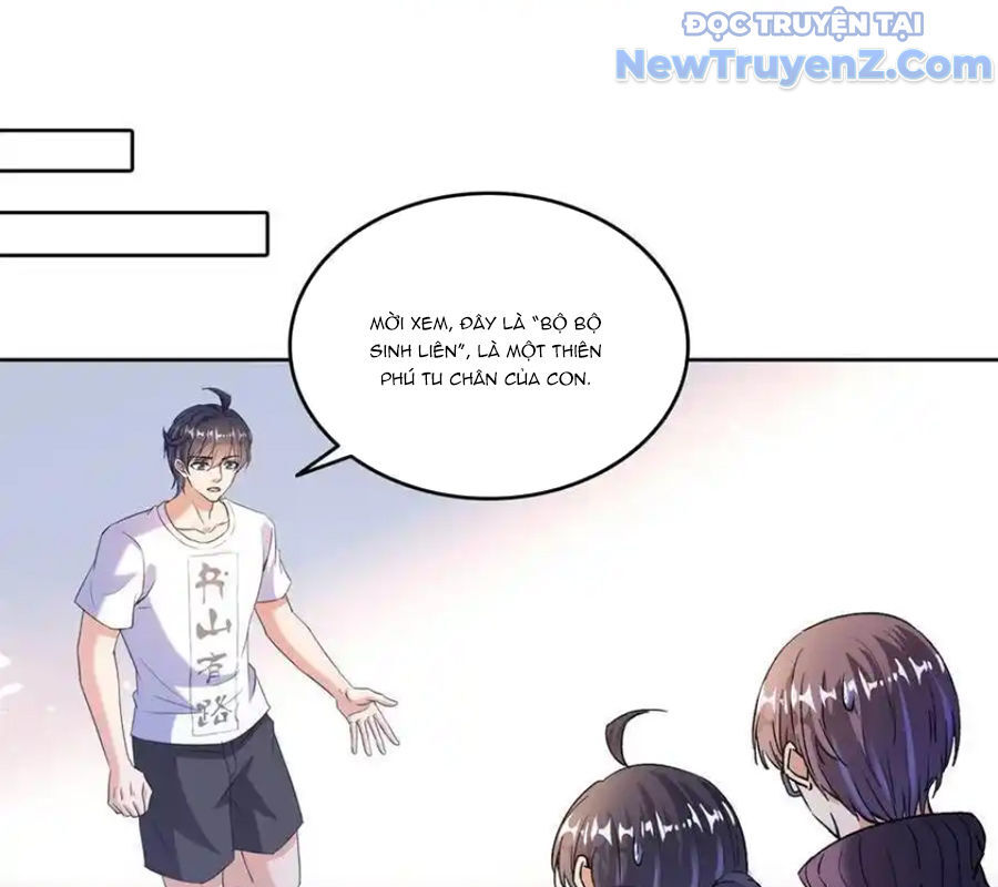 page_4