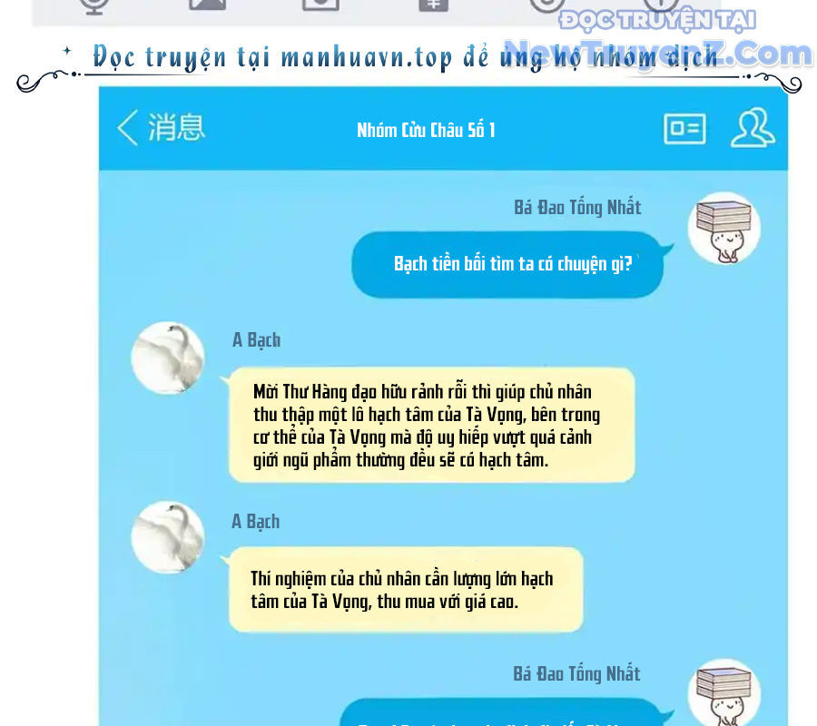 page_70