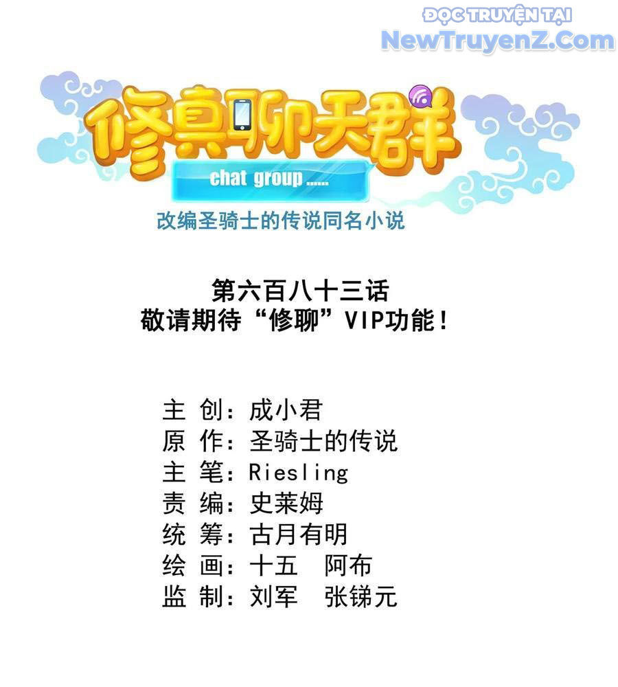 page_31