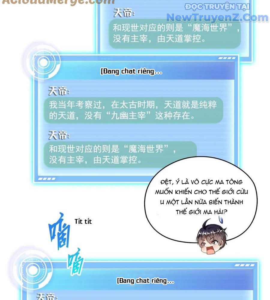 page_17