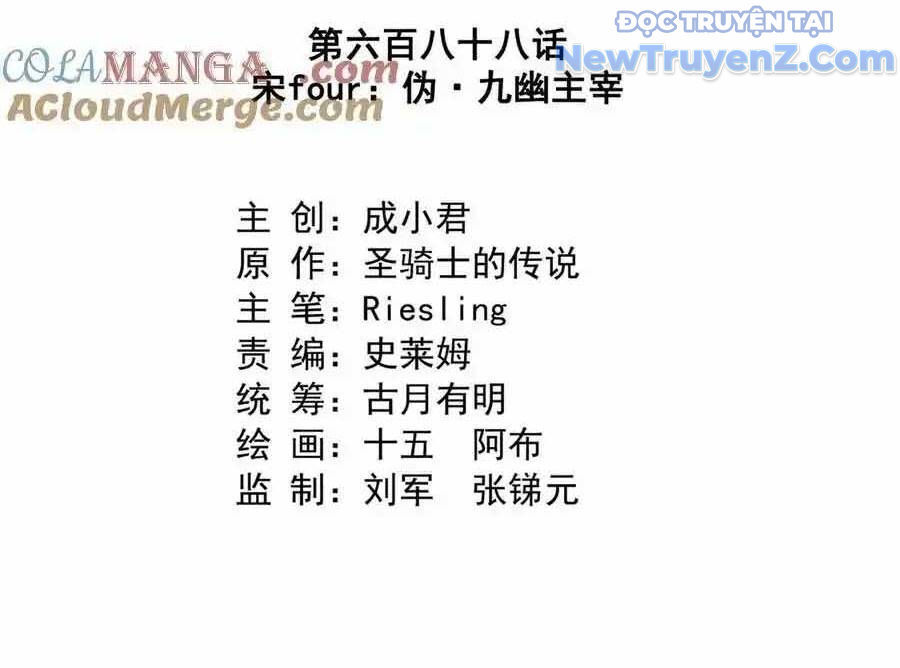 page_5