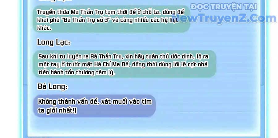 page_67