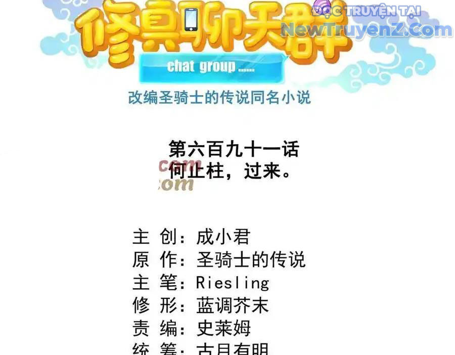 page_17