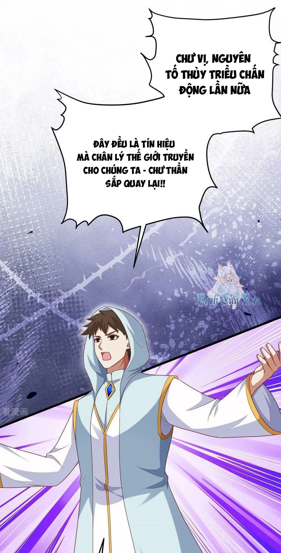 page_10