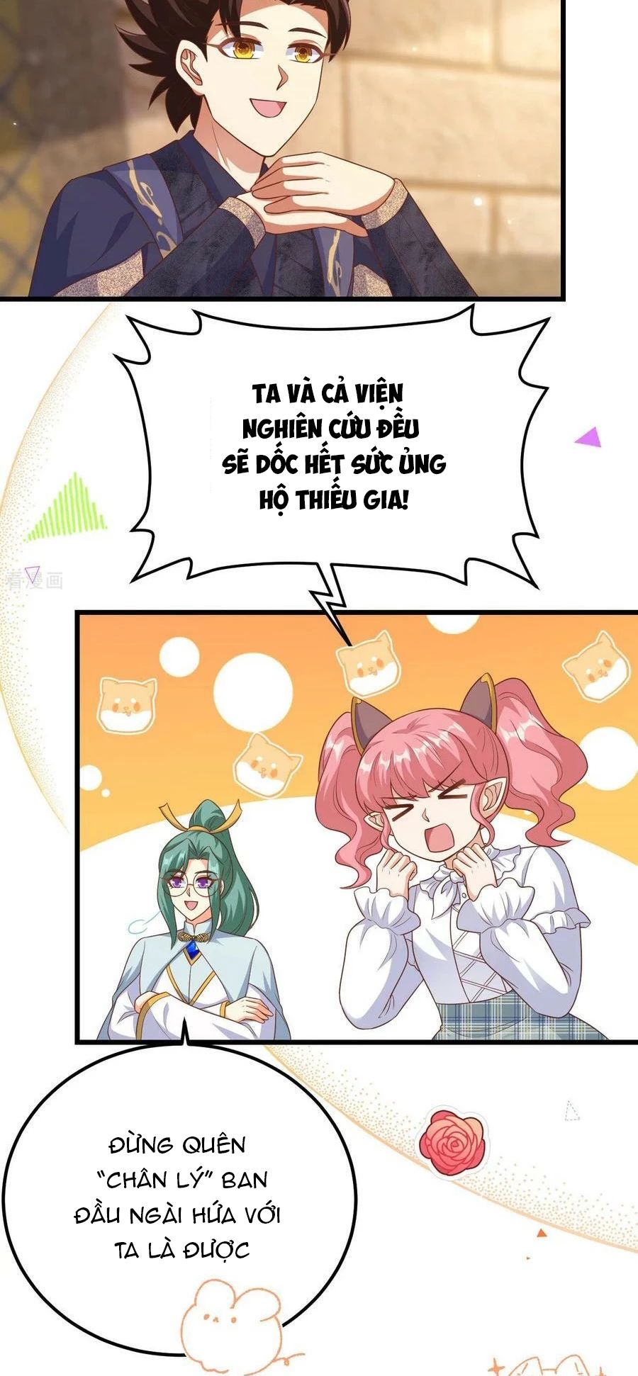 page_27
