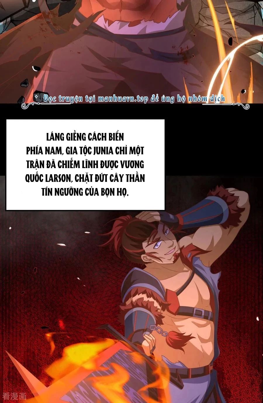 page_12