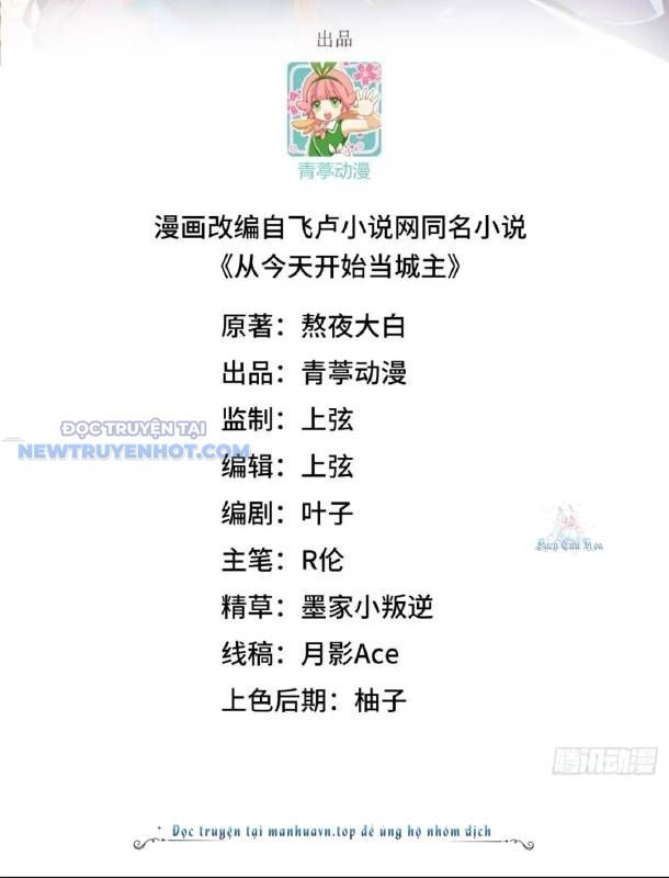 page_3