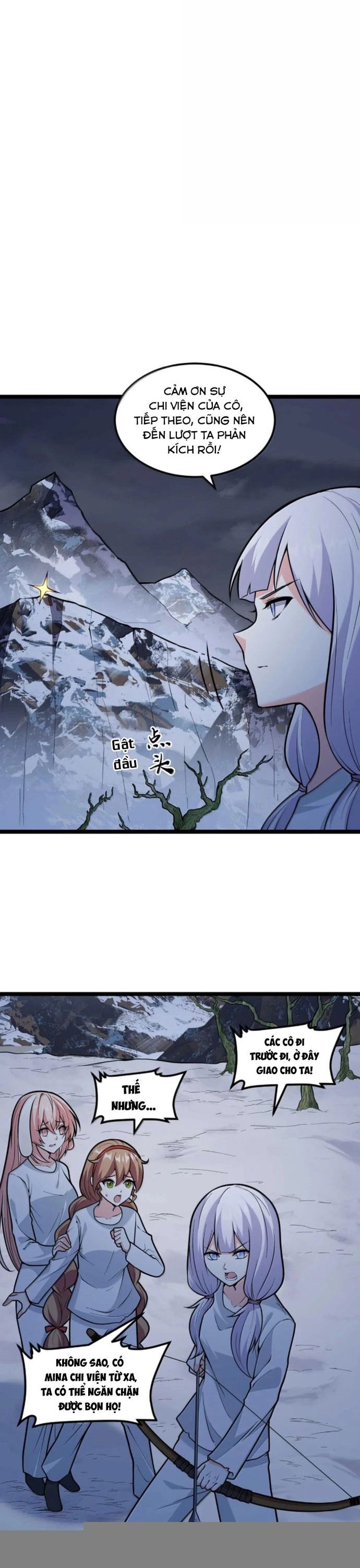 page_7